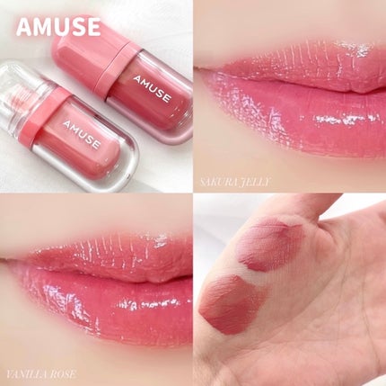 ジェルフィットティント/AMUSE/リップティントを使ったクチコミ(1枚目)