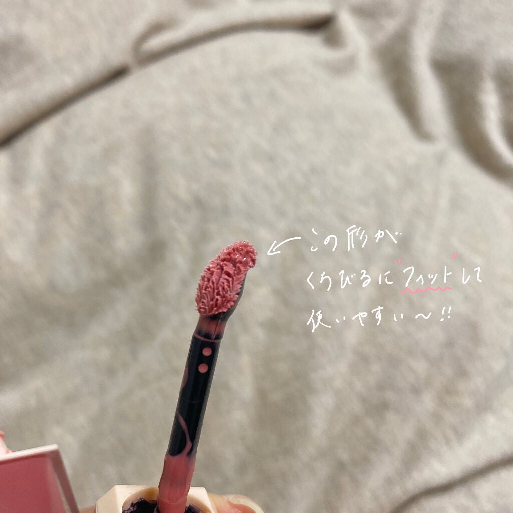 センシュアルスパイシーヌードグロス/HERA/リップグロスを使ったクチコミ(3枚目)