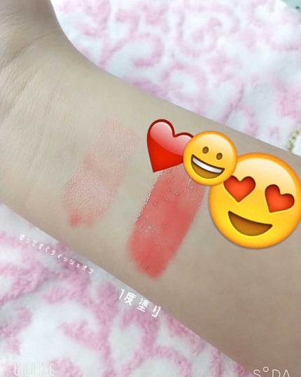キス グロウ リップ オイル/REVLON/リップグロスを使ったクチコミ(3枚目)