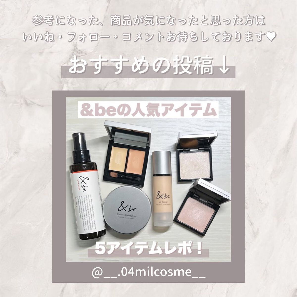 ザ ウォータリーデューティント/MERZY/リップティントを使ったクチコミ(10枚目)