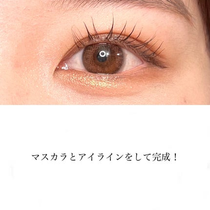 アイシャドウパレット/Kirei&co./アイシャドウパレットを使ったクチコミ(4枚目)