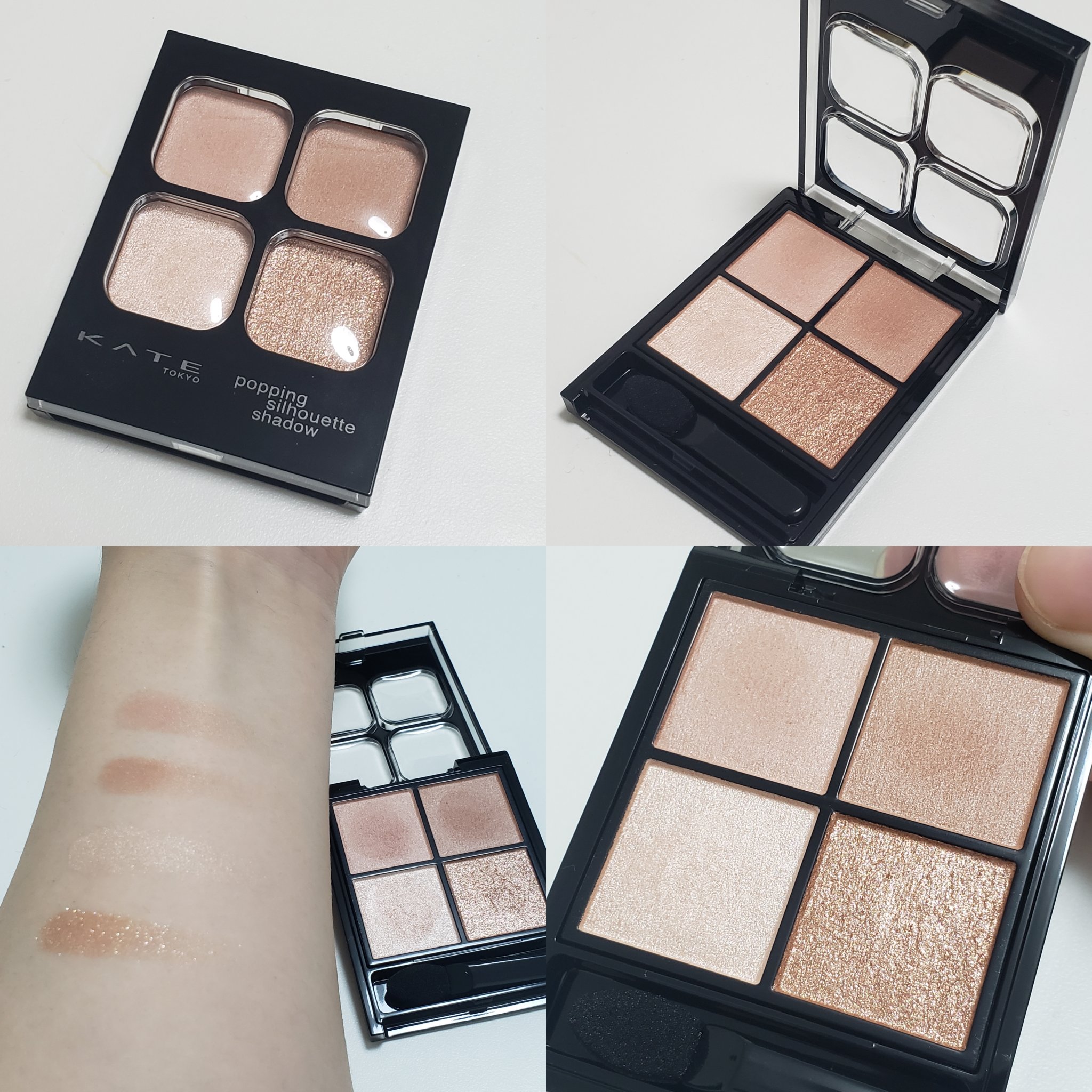 ケイト ポッピングシルエットシャドウ/KATE/アイシャドウパレットを使ったクチコミ（2枚目）