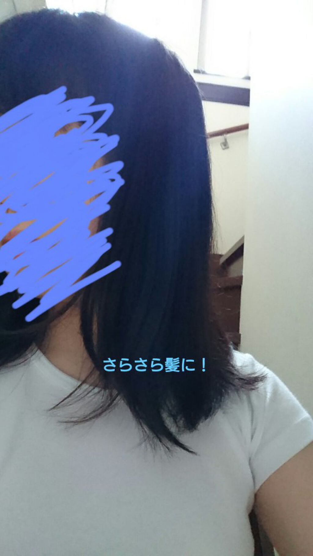 ダブルマイナスイオンストレートブラシアイロン/Miropure/ヒートブラシを使ったクチコミ（3枚目）