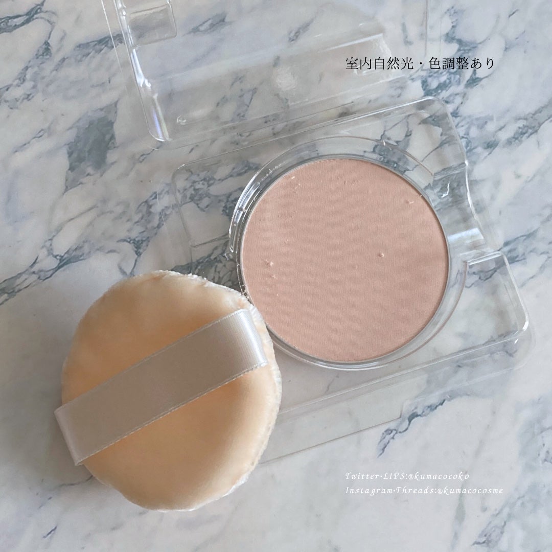 プレストパウダー 専用ケース/オルビス/その他化粧小物を使ったクチコミ(2枚目)