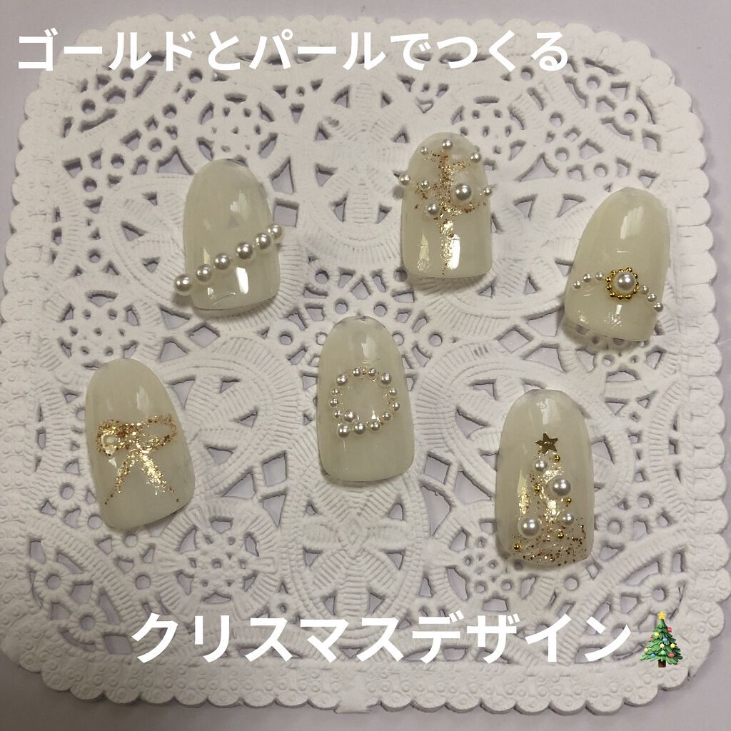 カラフルネイルズ/キャンメイク/マニキュアを使ったクチコミ（1枚目）