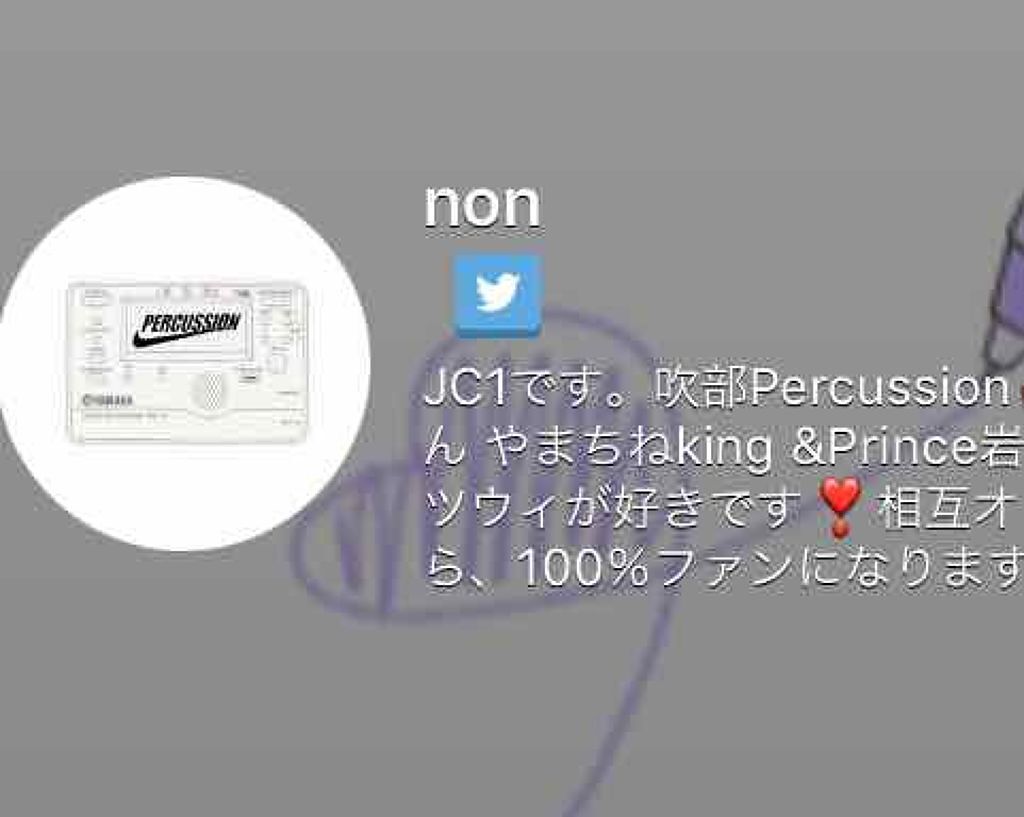 ððnonðð on LIPS ãã»ããšéè«ã§ã¬ãã¥ãŒãšãé¢ä¿ãªãã§ããã€ã³ã¹ã¿ããã€ãã¿ãŒãã..ãïŒ3æç®ïŒ