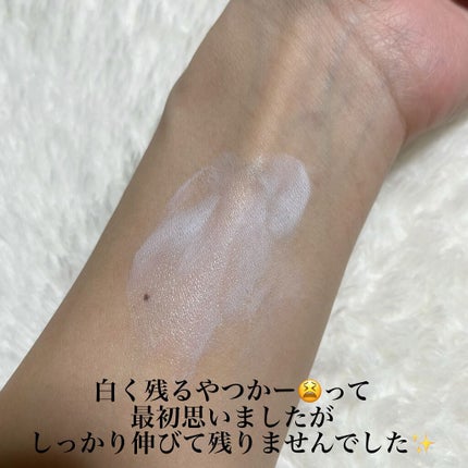 UVカット デイバリアUVローション/キュレル/日焼け止め・UVケアを使ったクチコミ(3枚目)