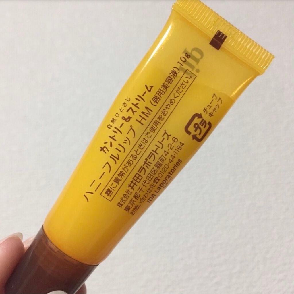 ハニーフルリップ HM/カントリー&ストリーム/リップ美容液を使ったクチコミ(5枚目)