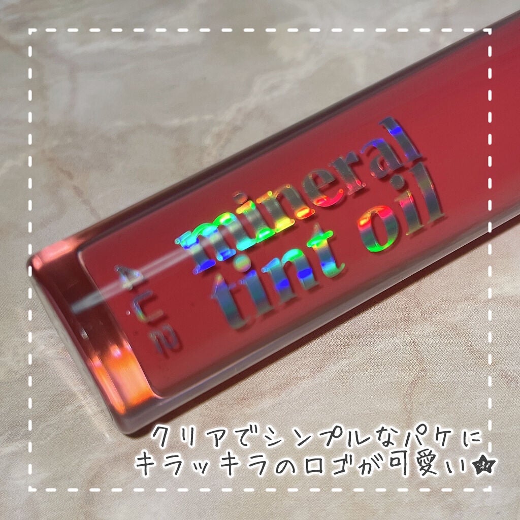 ミネラルティントオイル/4U2/リップティントを使ったクチコミ(6枚目)
