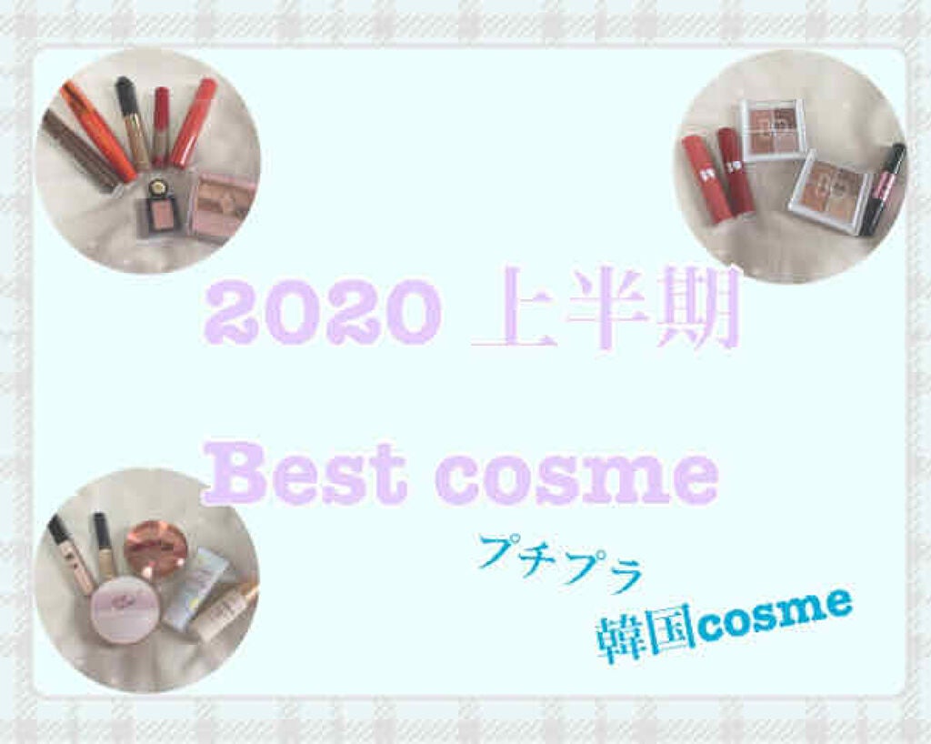 カラーリングアイブロウ/ヘビーローテーション/眉マスカラを使ったクチコミ(1枚目)