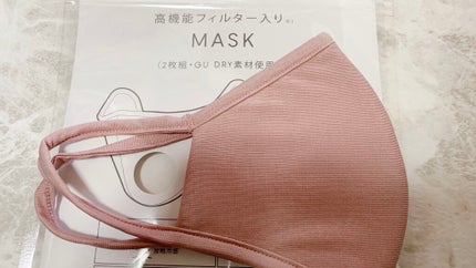 高機能フィルター入りMASK/ジーユー/マスクを使ったクチコミ(1枚目)