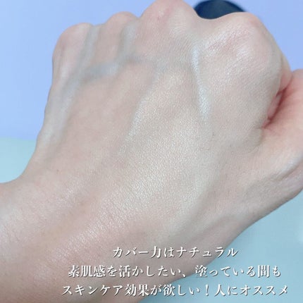 クレ・ド・ポー ボーテ タンクッションエクラ ナチュレル/クレ・ド・ポー ボーテ/クッションファンデーションを使ったクチコミ(7枚目)