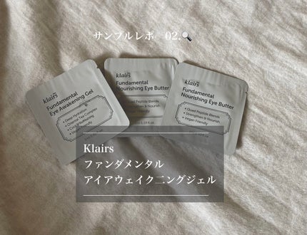 ファンダメンタルアイアウェイク二ングジェル(35ml)/Klairs/アイケア・アイクリームを使ったクチコミ(1枚目)