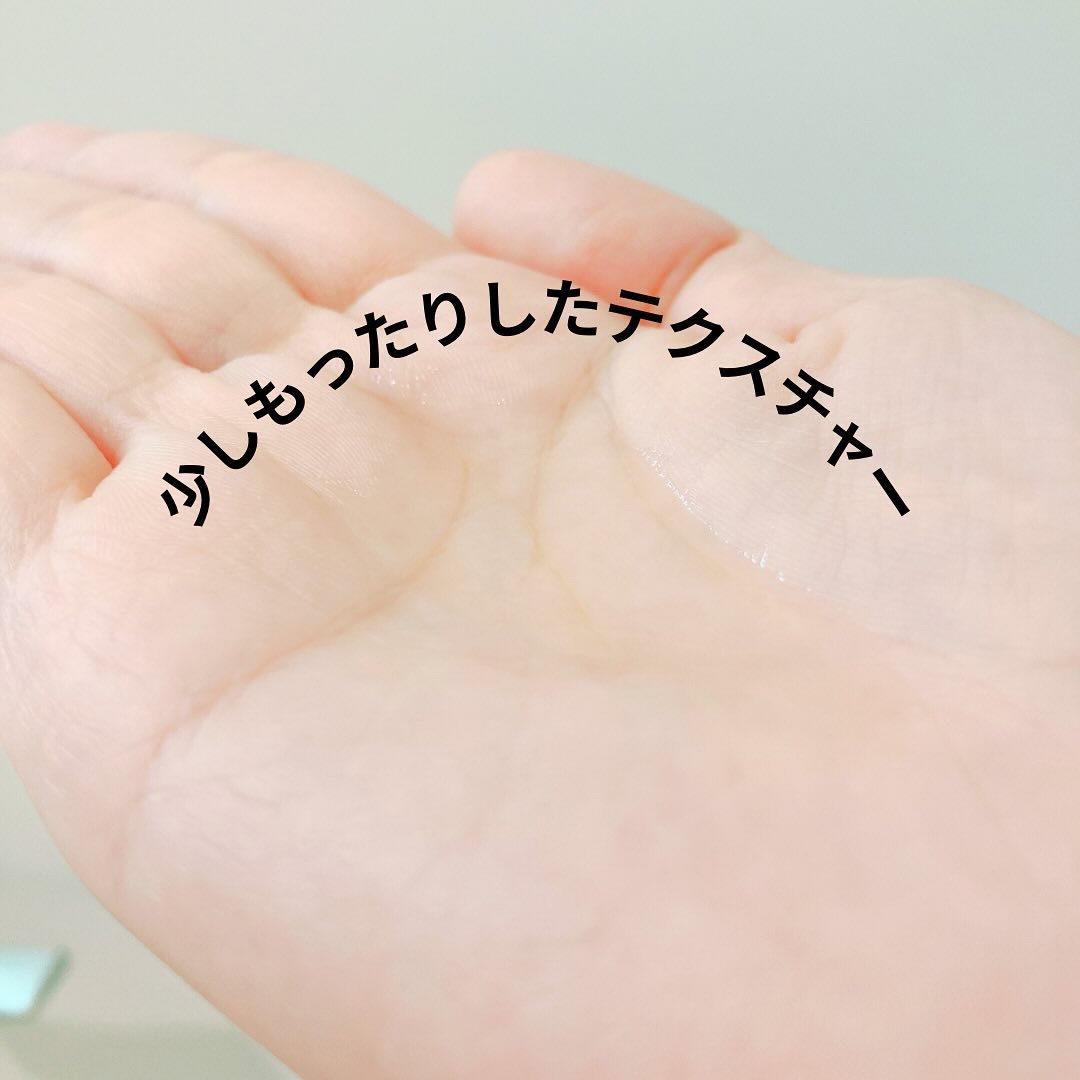 フェイシャル トリートメント クレンジング オイル/SK-II/オイルクレンジングを使ったクチコミ（3枚目）