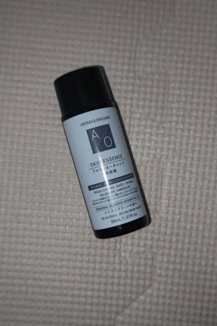 アロマ&オーガニック 美容液/DAISO/美容液を使ったクチコミ(1枚目)