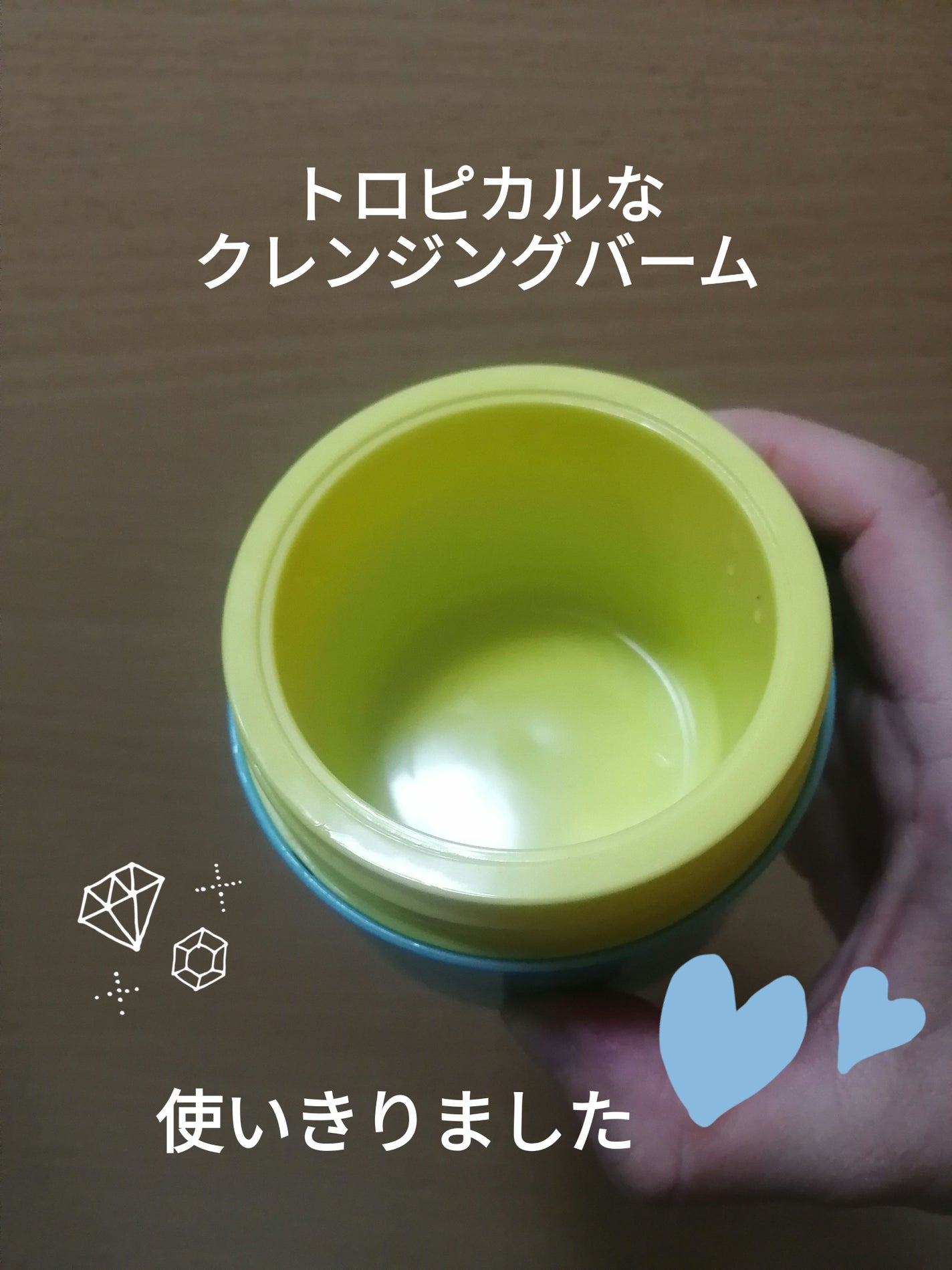 Qoo10/Qoo10/シートマスク・パックを使ったクチコミ(1枚目)