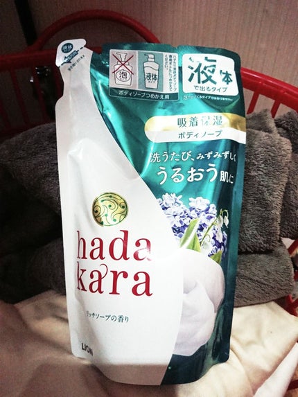 hadakara ボディソープ リッチソープの香り/hadakara/ボディソープを使ったクチコミ(1枚目)