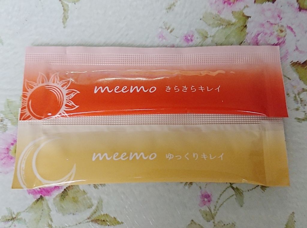 meemo/meemo/健康サプリメントを使ったクチコミ(2枚目)