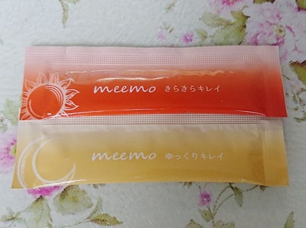 meemo/meemo/健康サプリメントを使ったクチコミ(2枚目)
