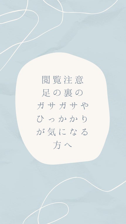 APフェイス&ボディクリーム/ケアセラ/フェイスクリームを使ったクチコミ(1枚目)