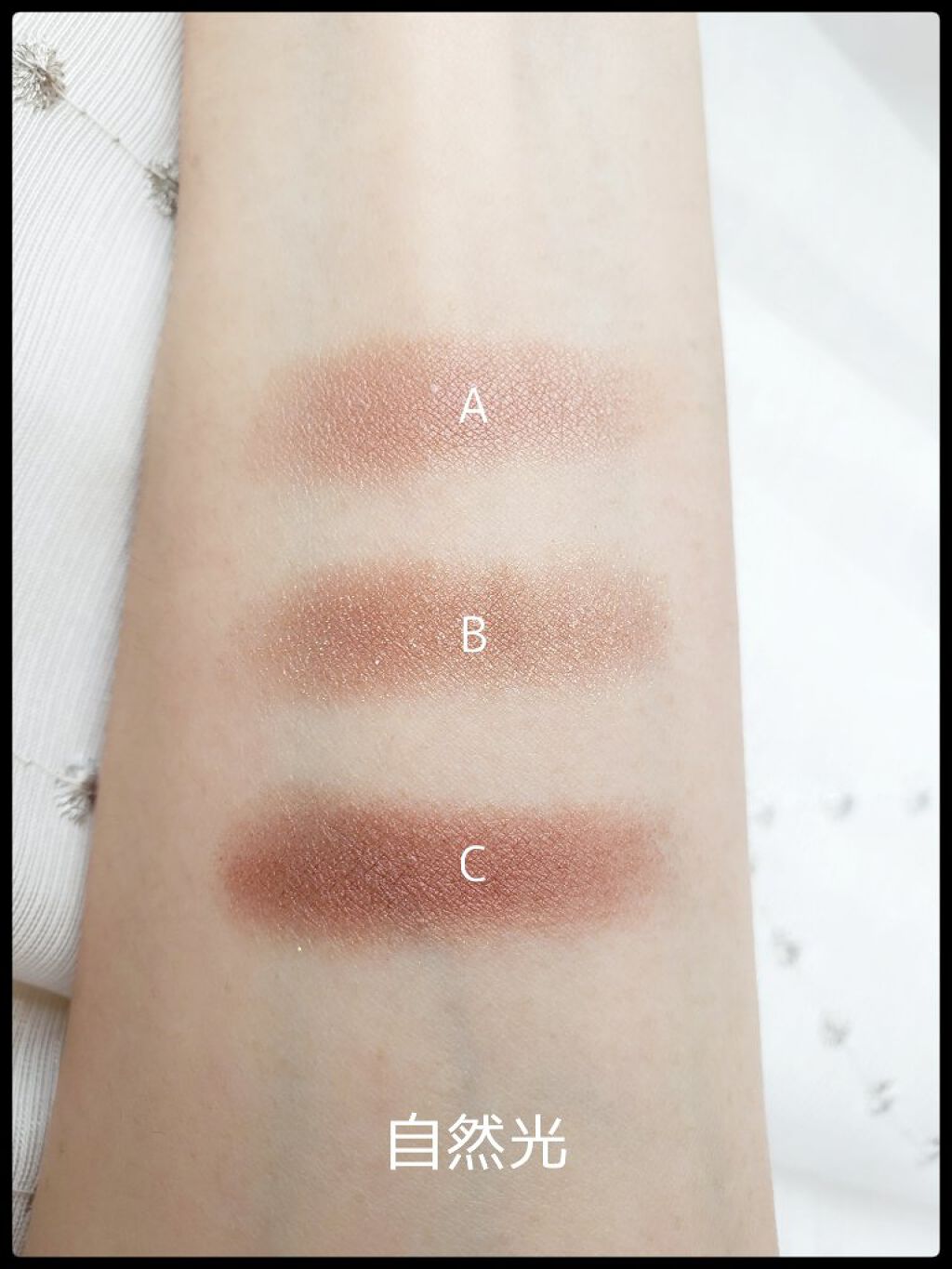 パーツリサイズシャドウ/KATE/アイシャドウパレットを使ったクチコミ(5枚目)