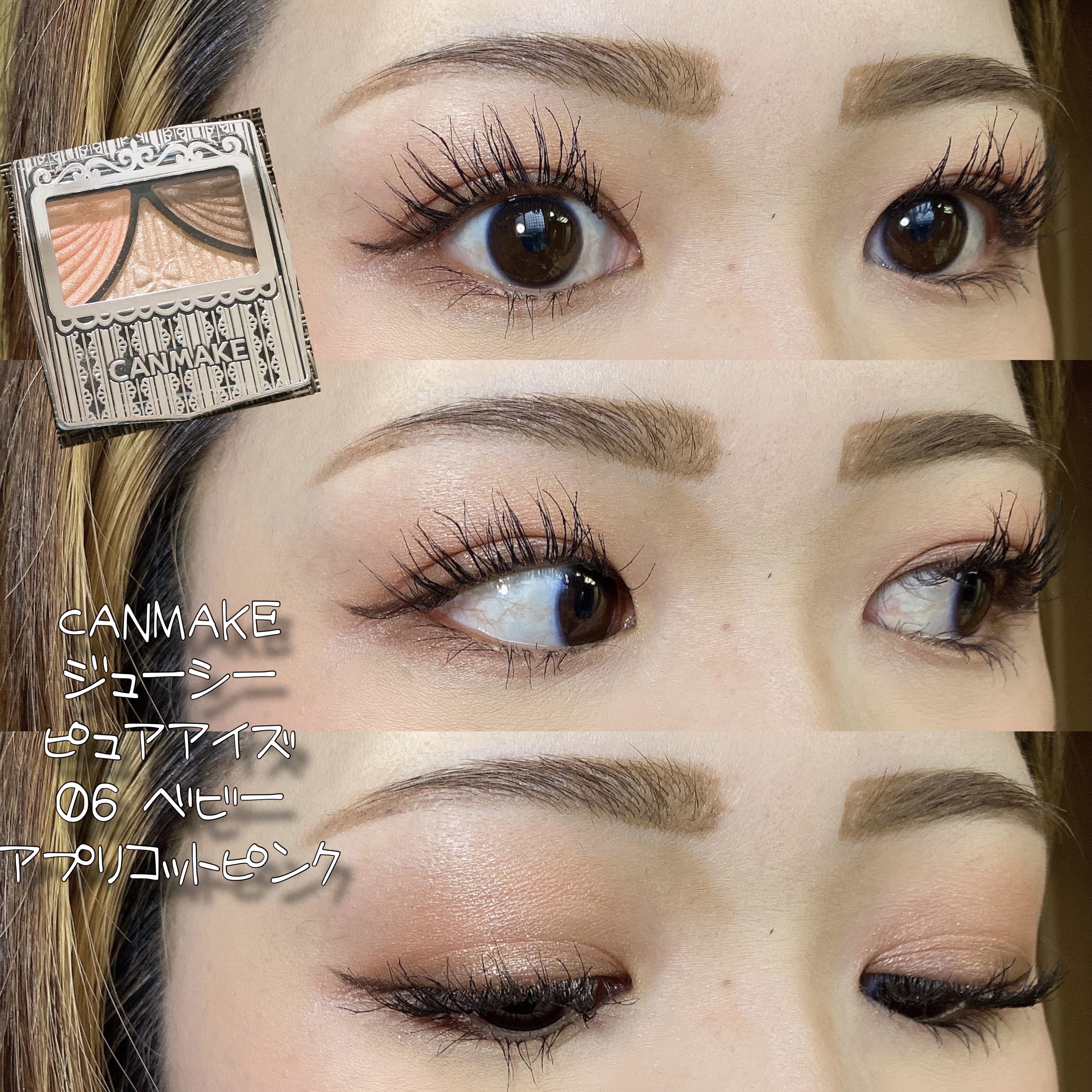 パステルクッションブラッシャー/THE FACE SHOP/パウダーチークを使ったクチコミ（1枚目）