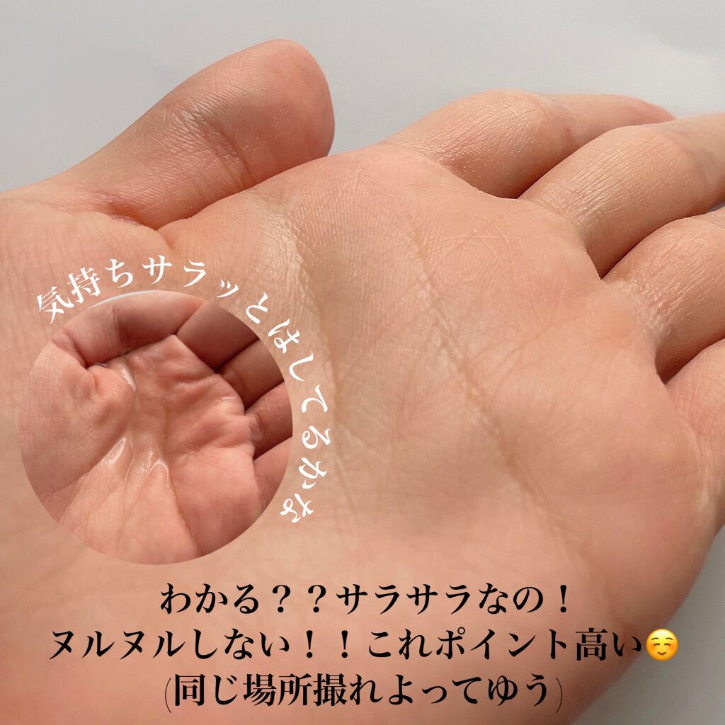 CCãªã€ã«/ãšãã»ã³ã·ã£ã«/ãã¢ãªã€ã«ã䜿ã£ãã¯ãã³ãïŒ4æç®ïŒ