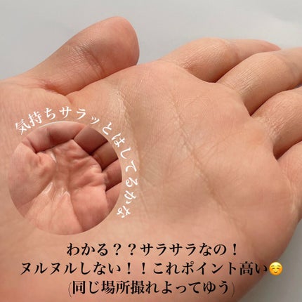 CCãªã€ã«/ãšãã»ã³ã·ã£ã«/ãã¢ãªã€ã«ã䜿ã£ãã¯ãã³ãïŒ4æç®ïŒ