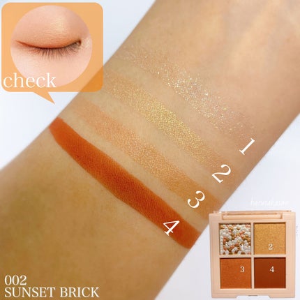 レブロン ダズル アイシャドウ クアッド/REVLON/アイシャドウパレットを使ったクチコミ(5枚目)