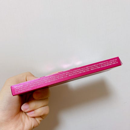 メルティングアイパレット ジャスト10ミニッツ/NUNI BUSHER/アイシャドウパレットを使ったクチコミ(9枚目)