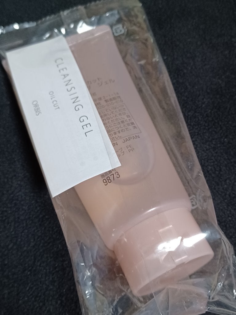 クレンジングジェル/オルビス/クレンジングジェルを使ったクチコミ(8枚目)