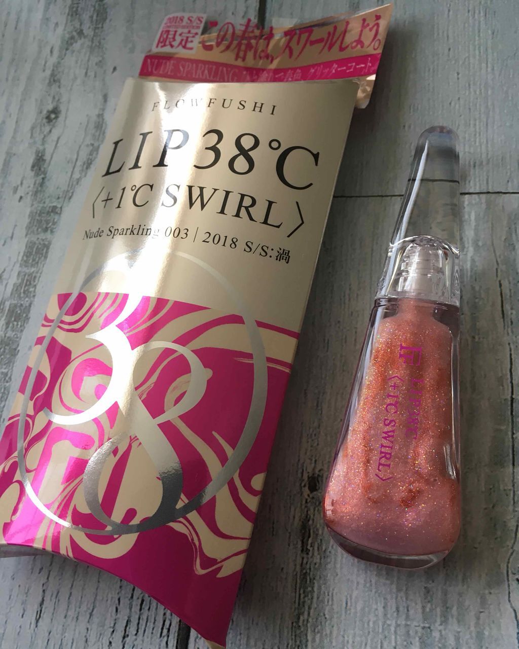 38°C / 99°F リップトリートメント (リップ美容液)/UZU BY FLOWFUSHI/リップケアを使ったクチコミ（1枚目）