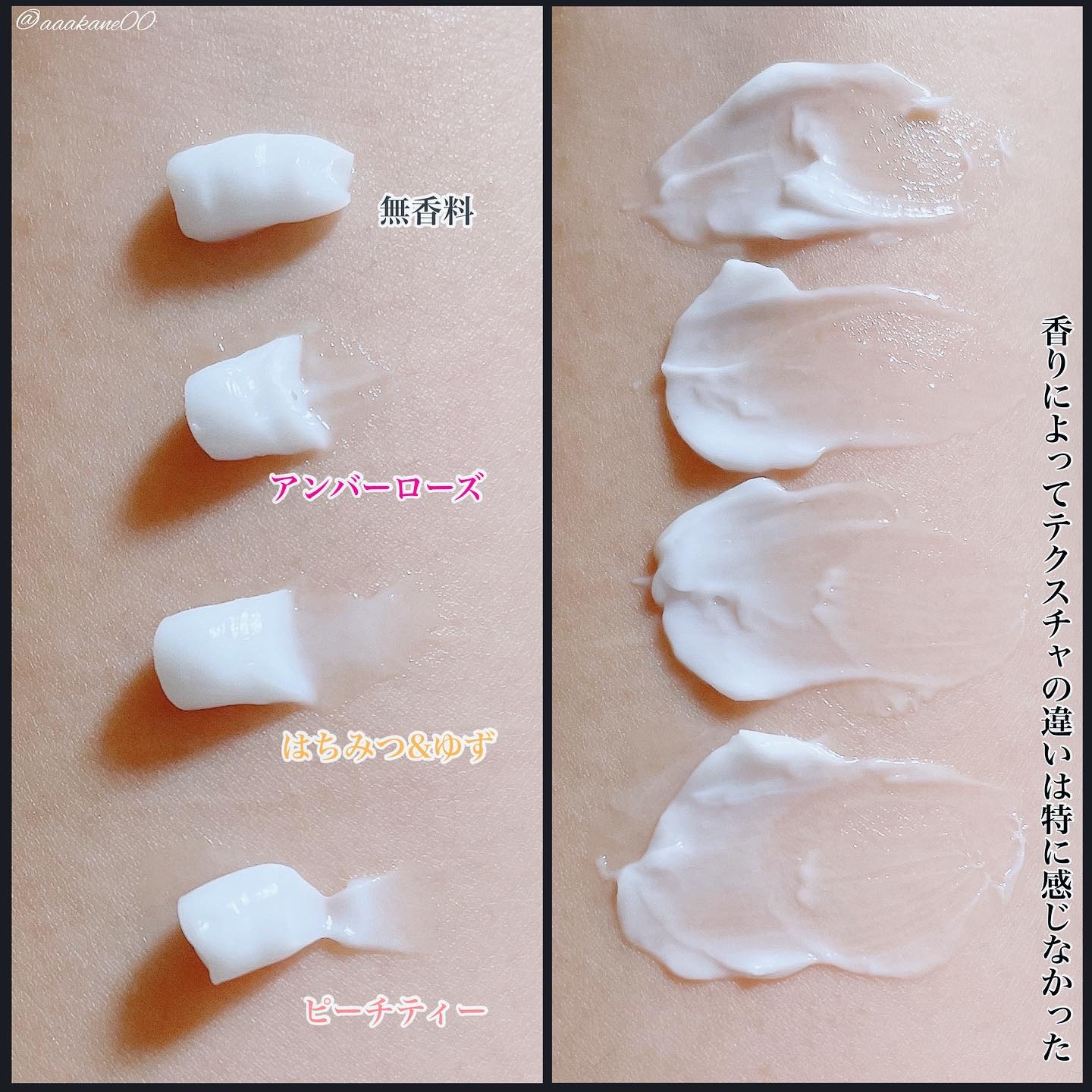 ビューティーチャージ 無香料/アトリックス/ハンドクリームを使ったクチコミ（3枚目）