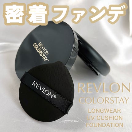 レブロン カラーステイ ロングウェア UV クッション ファンデーション/REVLON/クッションファンデーションを使ったクチコミ(1枚目)