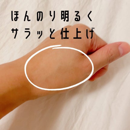 スハダナチュラルシルク100/スハダコスメチックス/プレストパウダーを使ったクチコミ(2枚目)