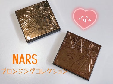 サマーソルスティス アイシャドーパレット/NARS/アイシャドウパレットを使ったクチコミ（1枚目）