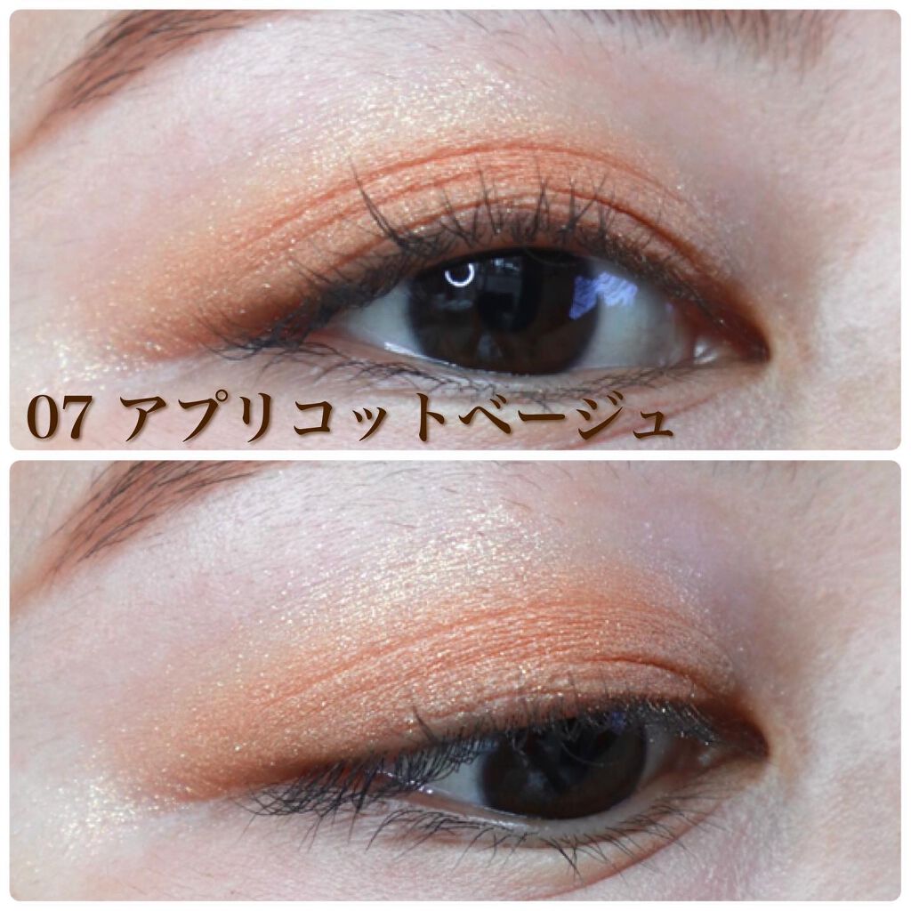 エテュセ アイエディション(カラーパレット)/ettusais/アイシャドウパレットを使ったクチコミ（3枚目）