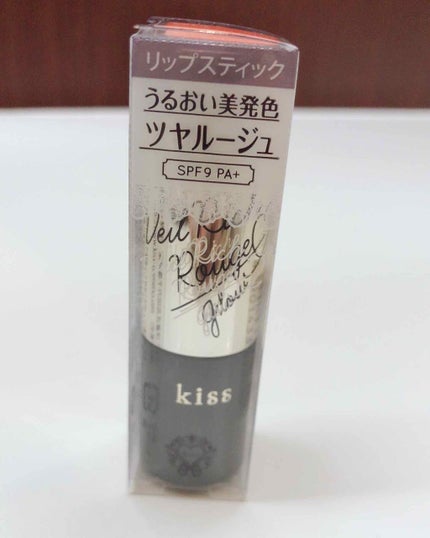 ヴェールリッチルージュ グロウ/KiSS/口紅を使ったクチコミ(1枚目)
