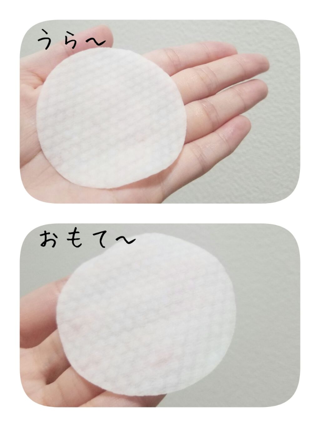 マイルドピーリングパッド/MJ-Care/トナーパッドを使ったクチコミ(3枚目)