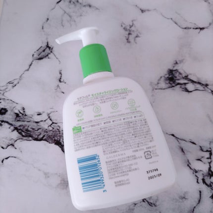 ã»ã¿ãã£ã« ã¢ã€ã¹ãã£ã©ã€ãžã³ã°ããŒã·ã§ã³/ã»ã¿ãã£ã«/ããã£ããŒã·ã§ã³ã䜿ã£ãã¯ãã³ãïŒ2æç®ïŒ