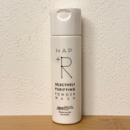 ハップアール パウダーウォッシュ/HAP+R/洗顔パウダーを使ったクチコミ(1枚目)
