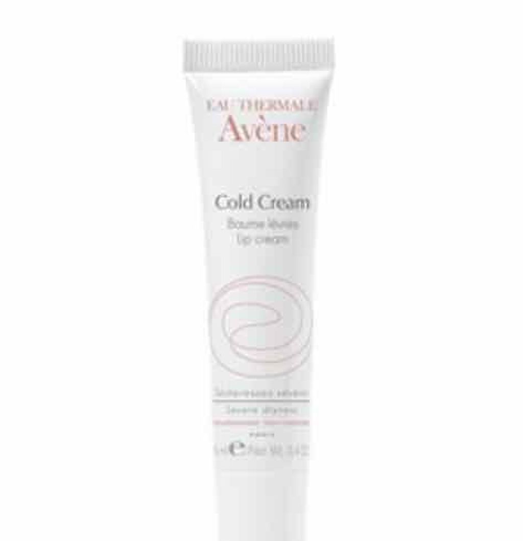 コールドクリーム リップクリーム/アベンヌ/リップケアを使ったクチコミ（1枚目）