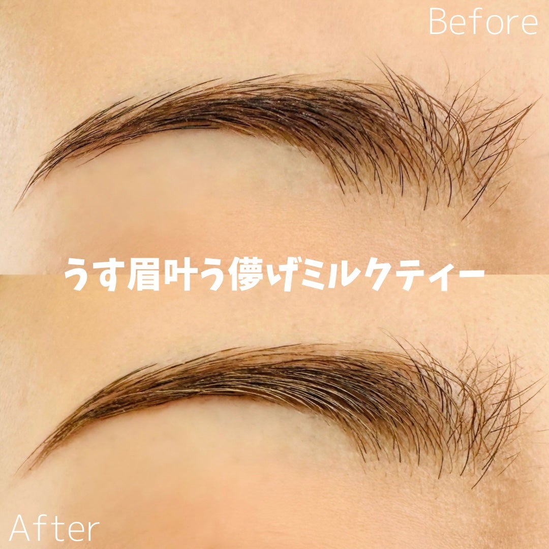 カラーリングアイブロウ/ヘビーローテーション/眉マスカラを使ったクチコミ(3枚目)