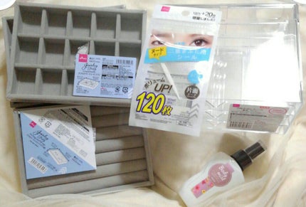 アクセサリートレイ(リング・ピアス収納)/DAISO/その他を使ったクチコミ(1枚目)