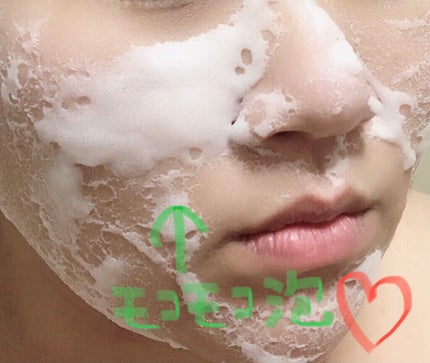 MILK BUBBLE ESSENCE PACK #STRAWBERRY/G9SKIN/美容液を使ったクチコミ(2枚目)