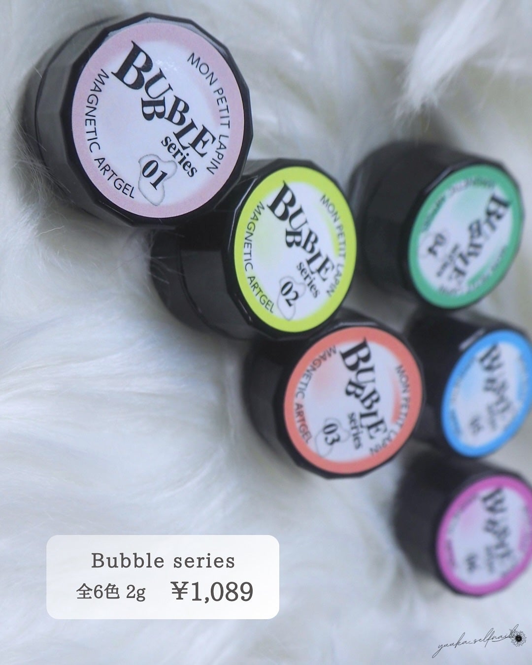 ゆうか🌻LIPSパートナー on LIPS 「透明感マグ @mon.petit.lapin03第2期公式アン..」(2枚目)