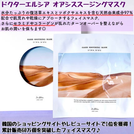 パワーブライトニング グルタチオンクリーム/Dr.Althea/フェイスクリームを使ったクチコミ(7枚目)