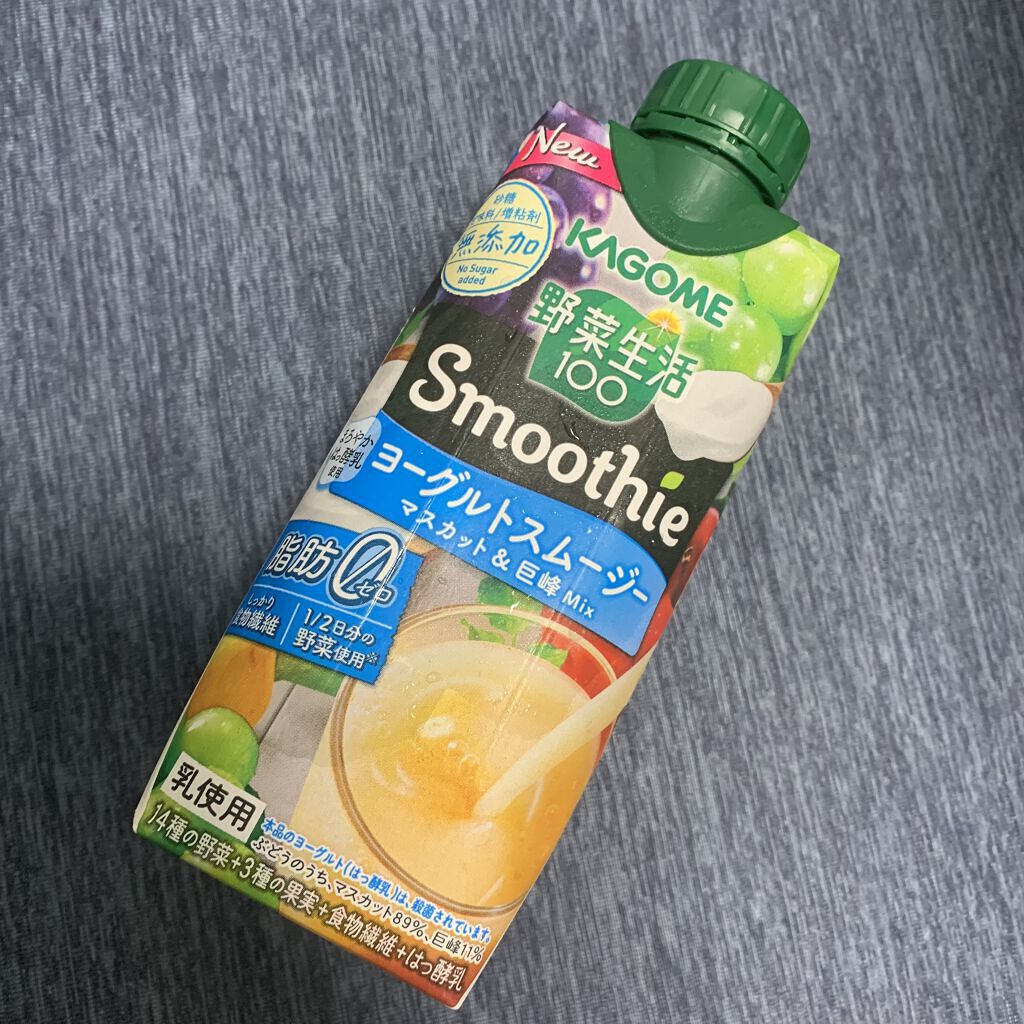 野菜生活１００ Smoothie グリーンスムージー/野菜生活１００/スムージーを使ったクチコミ（1枚目）