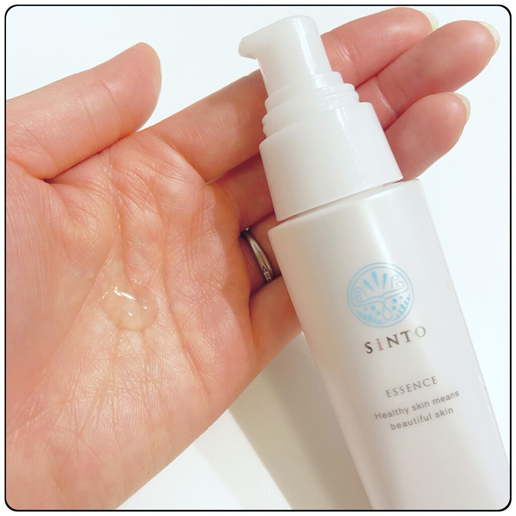 エッセンス/SiNTO/美容液を使ったクチコミ(2枚目)