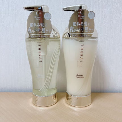 ドリーミー モイスト シャンプー/ヘアトリートメント/THERATIS/市販シャンプーを使ったクチコミ(3枚目)